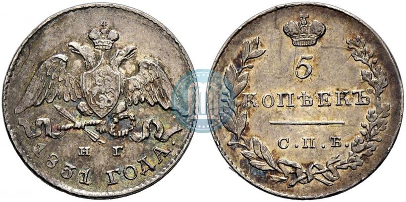 Фото 5 копеек 1831 года СПБ-НГ 