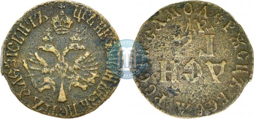 Picture Denga 1700 year  