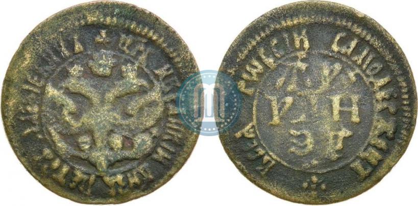 Picture Denga 1700 year  