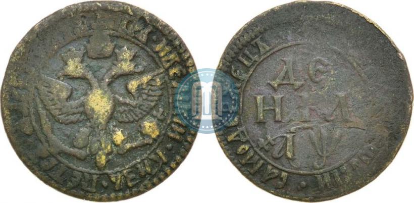 Picture Denga 1700 year  