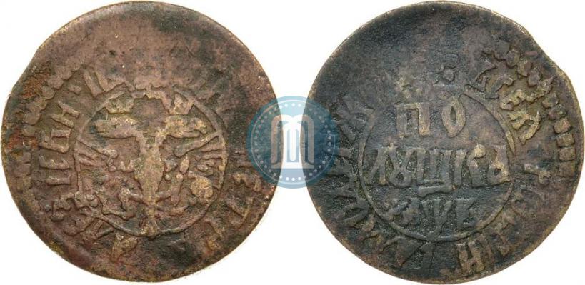 Picture Polushka 1702 year  