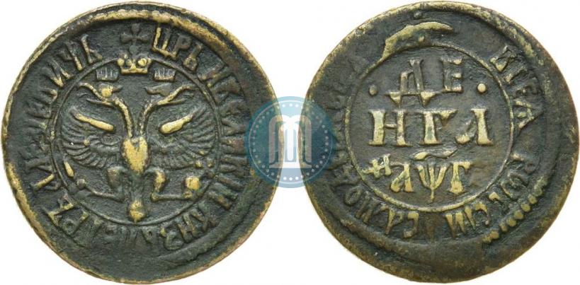 Picture Denga 1703 year  