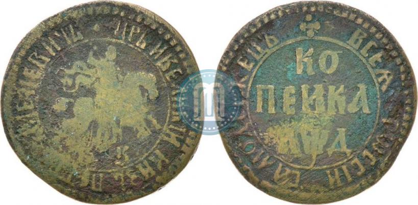 Фото 1 копейка 1704 года БК 