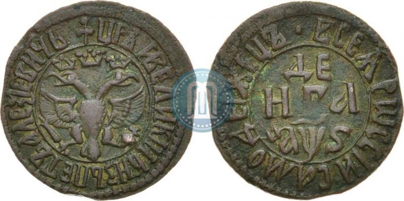 Picture Denga 1706 year  