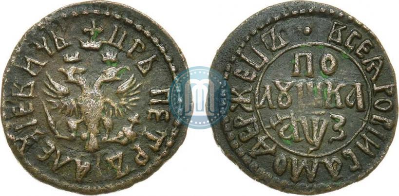 Picture Polushka 1707 year  