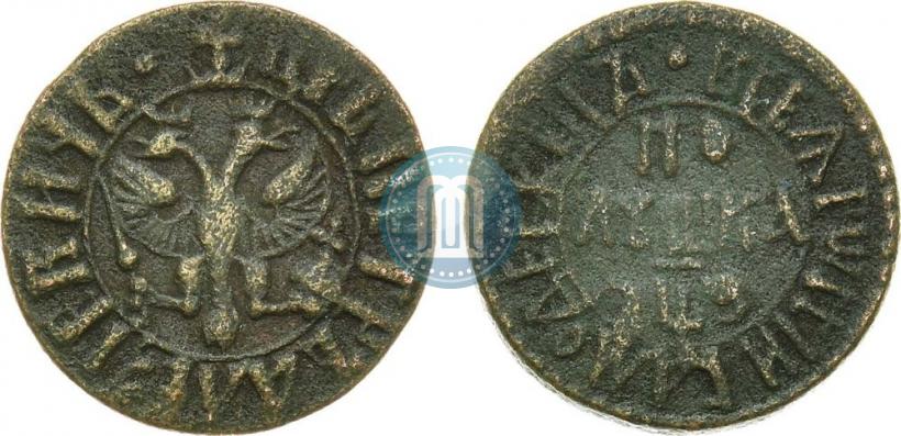 Picture Polushka 1707 year  