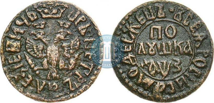 Picture Polushka 1707 year  