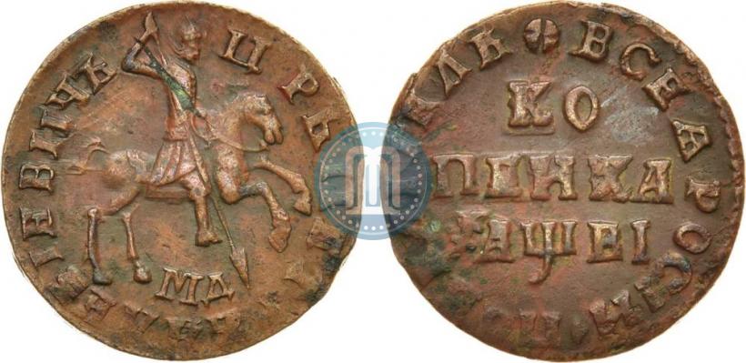 Picture 1 kopeck 1712 year МД 