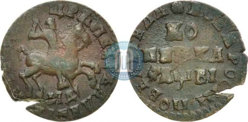Picture 1 kopeck 1712 year МД 