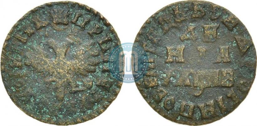 Picture Denga 1712 year  