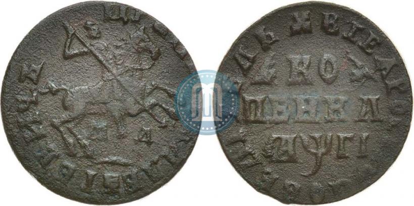 Picture 1 kopeck 1713 year МД 