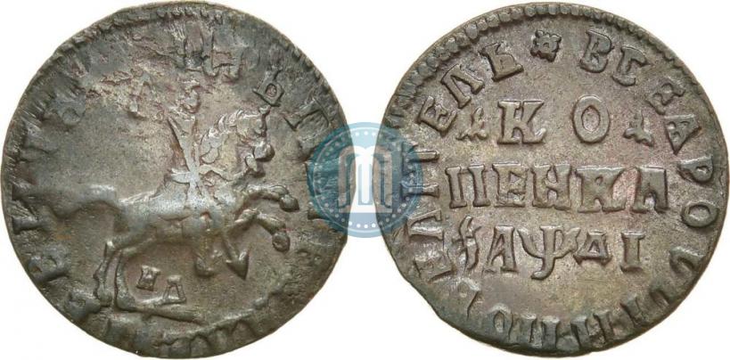 Фото 1 копейка 1714 года НД 