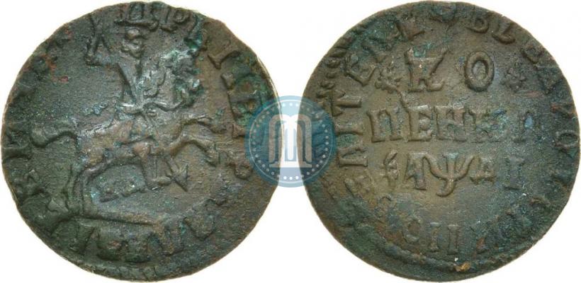Фото 1 копейка 1714 года НД 