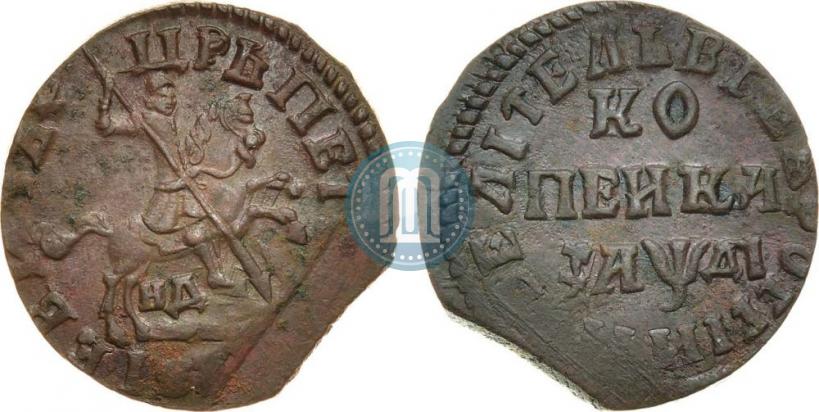 Фото 1 копейка 1714 года НД 