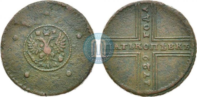 Фото 5 копеек 1729 года МД 