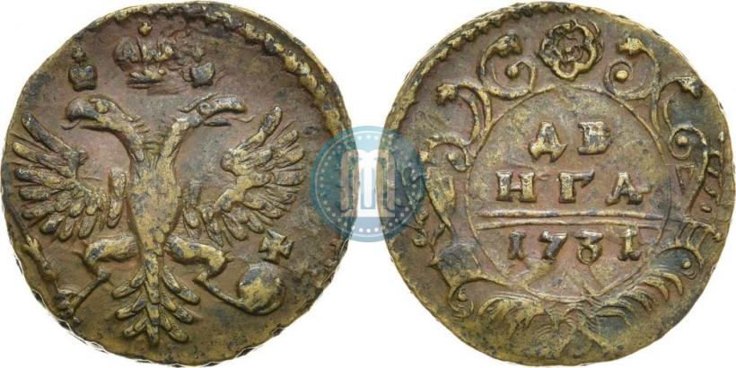 Фото Денга 1731 года  