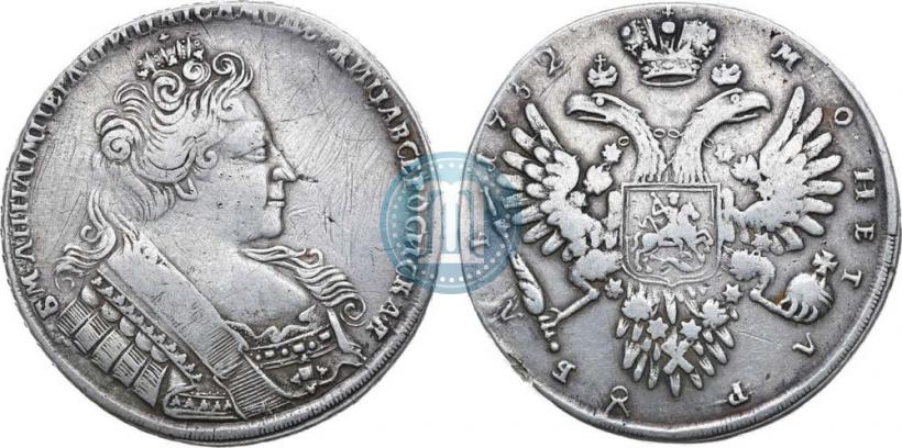 Фото 1 рубль 1732 года  