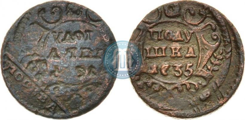 Picture Polushka 1735 year  