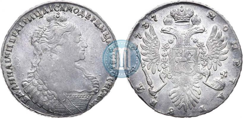 Фото 1 рубль 1737 года  "Тип 1735 года"