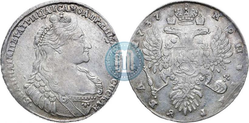 Фото 1 рубль 1737 года  "Тип 1735 года"