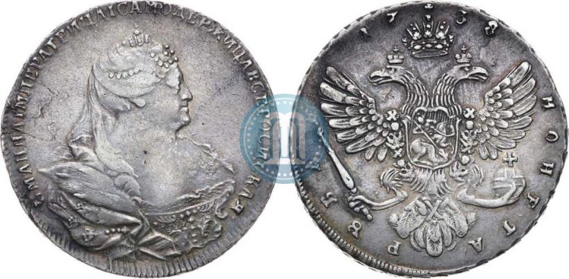 Picture 1 rouble 1738 year  "Moscow type"
