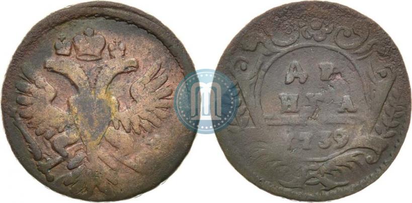 Фото Денга 1739 года  