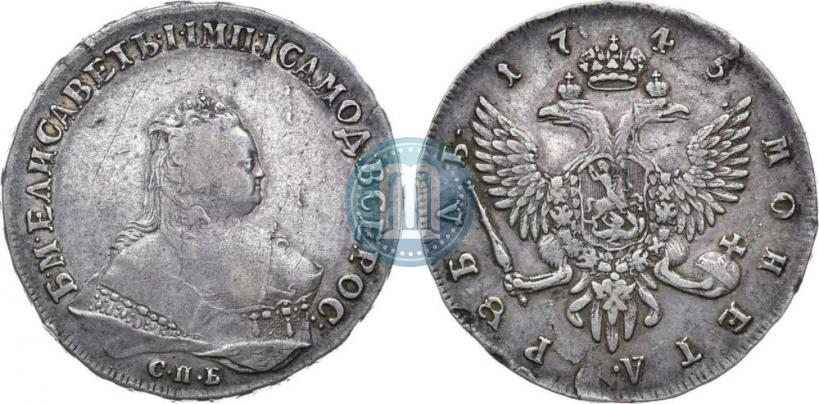 Picture 1 rouble 1745 year СПБ 