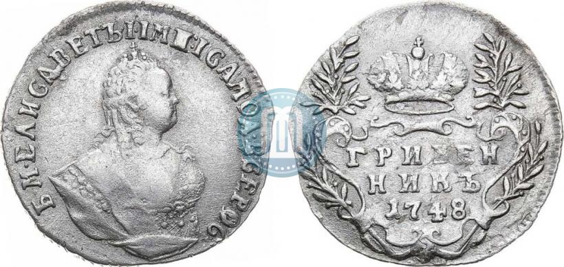 Picture Grivennik 1748 year  