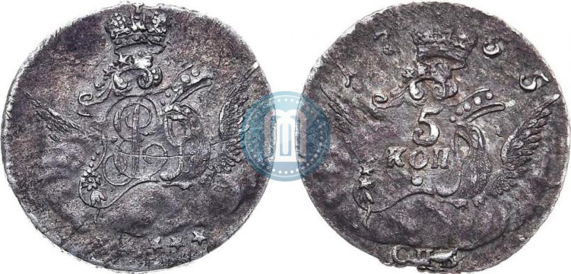 Фото 5 копеек 1755 года СПБ 
