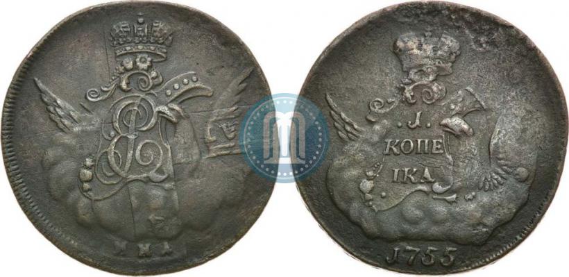 Фото 1 копейка 1755 года ММД 