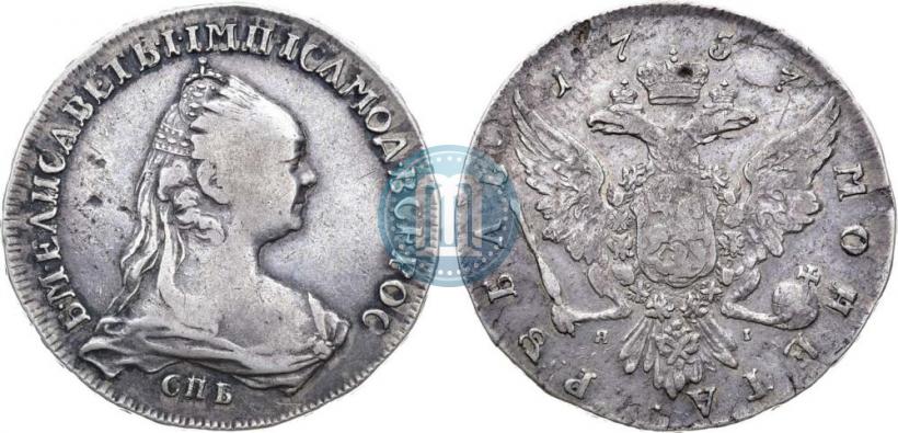 Picture 1 rouble 1757 year СПБ-ЯI "Portrait by J. Dassier"