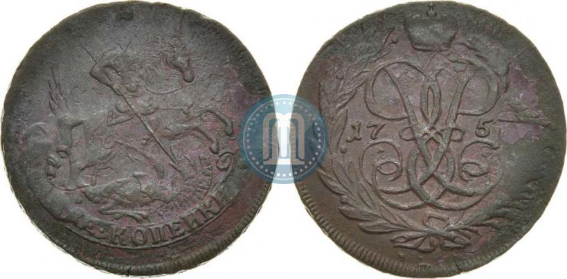 Фото 2 копейки 1757 года  "Номинал под Св. Георгием"