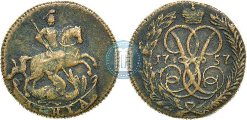 Picture Denga 1757 year  