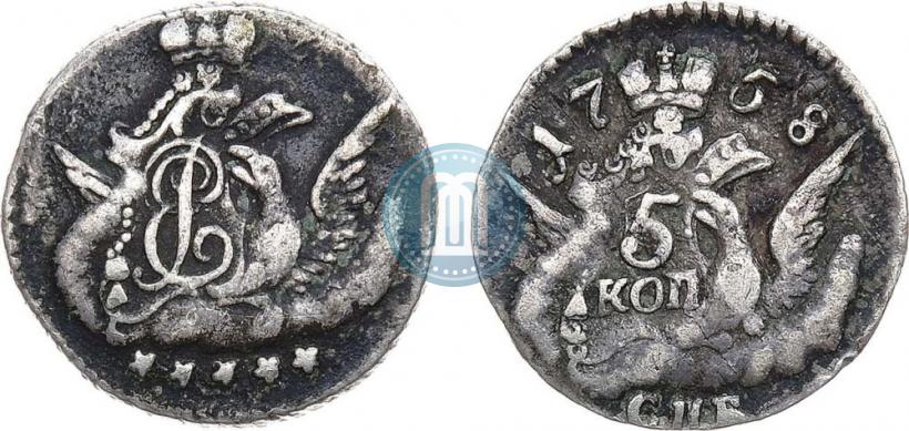 Фото 5 копеек 1758 года СПБ 