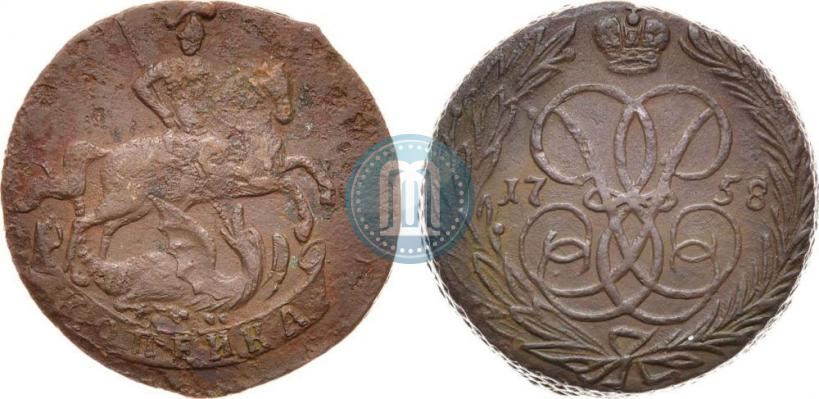 Picture 1 kopeck 1758 year  