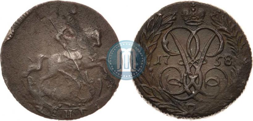 Фото Денга 1758 года  