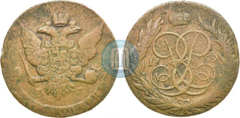Фото 5 копеек 1759 года ММ 