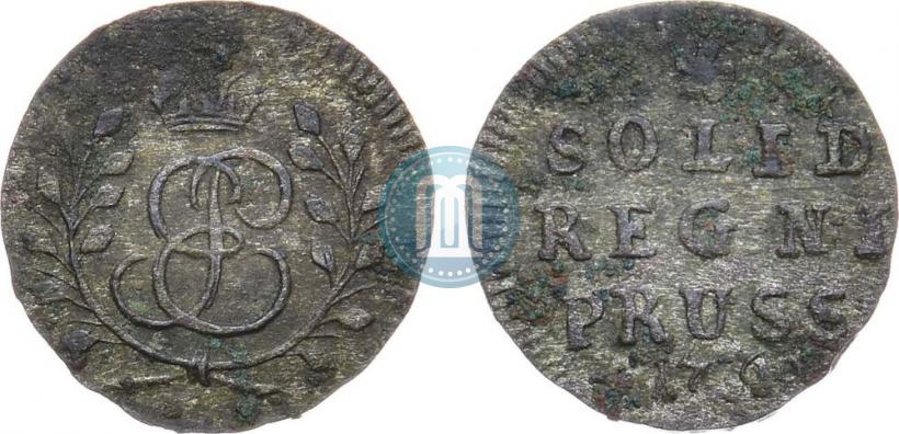 Фото Солид 1760 года  