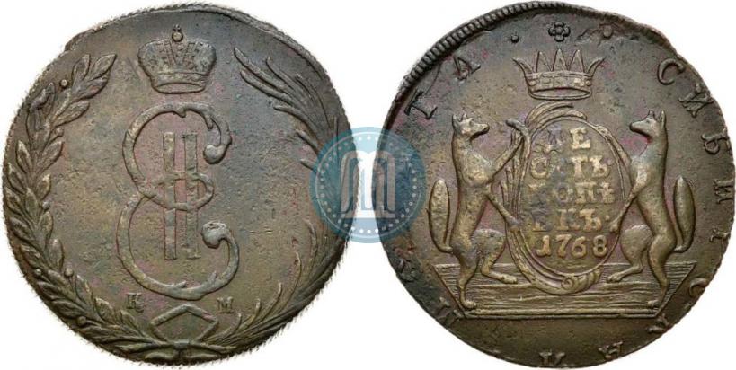 Фото 10 копеек 1768 года КМ 