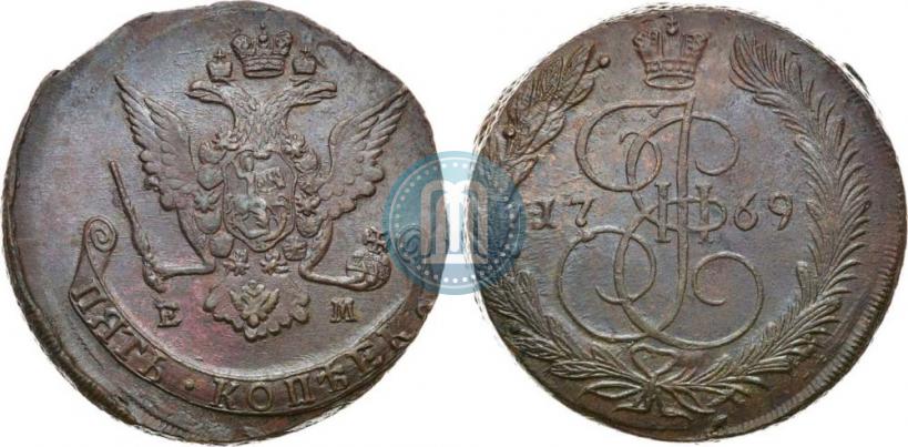 Фото 5 копеек 1769 года ЕМ 