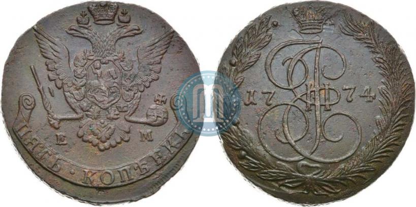 Фото 5 копеек 1774 года ЕМ 