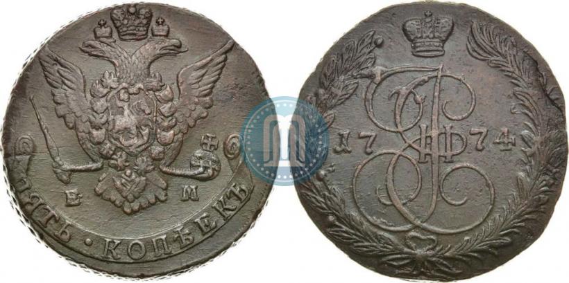 Picture 5 kopecks 1774 year ЕМ 