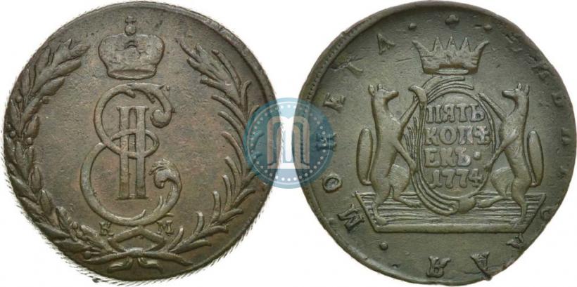 Picture 5 kopecks 1774 year КМ 