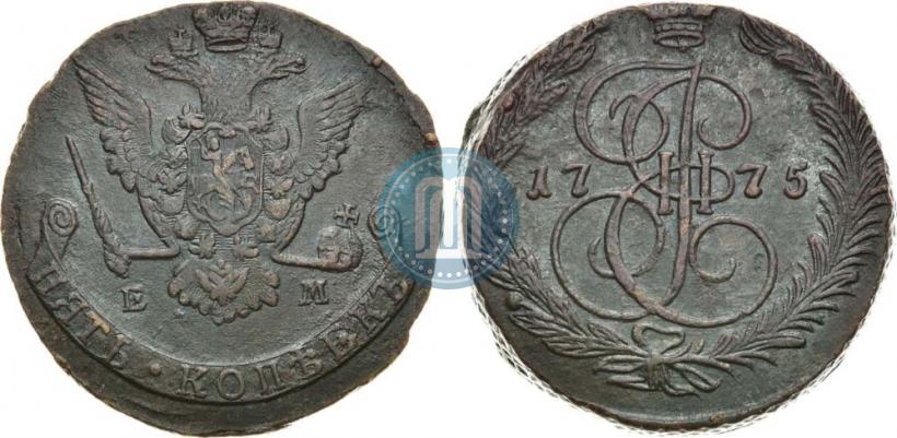 Picture 5 kopecks 1775 year ЕМ 