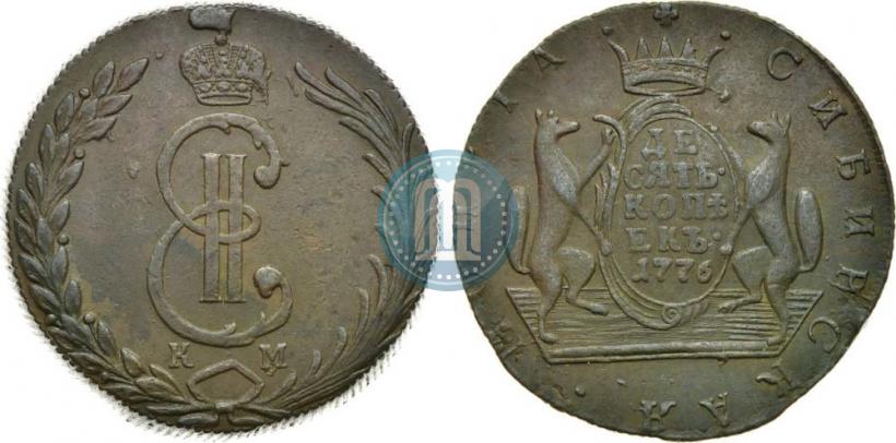 Picture 10 kopecks 1776 year КМ 
