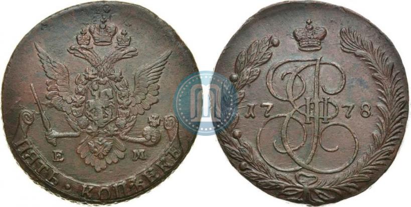 Picture 5 kopecks 1778 year ЕМ 