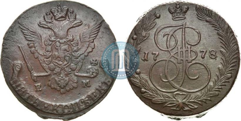 Picture 5 kopecks 1778 year ЕМ 