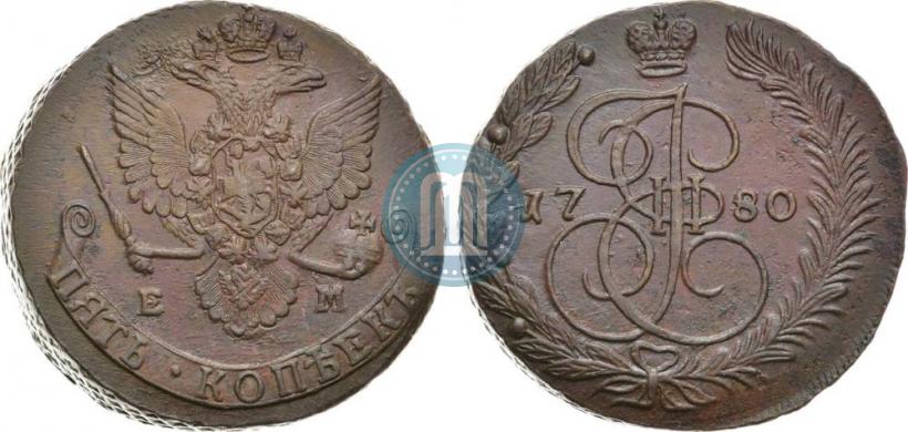 Фото 5 копеек 1780 года ЕМ 