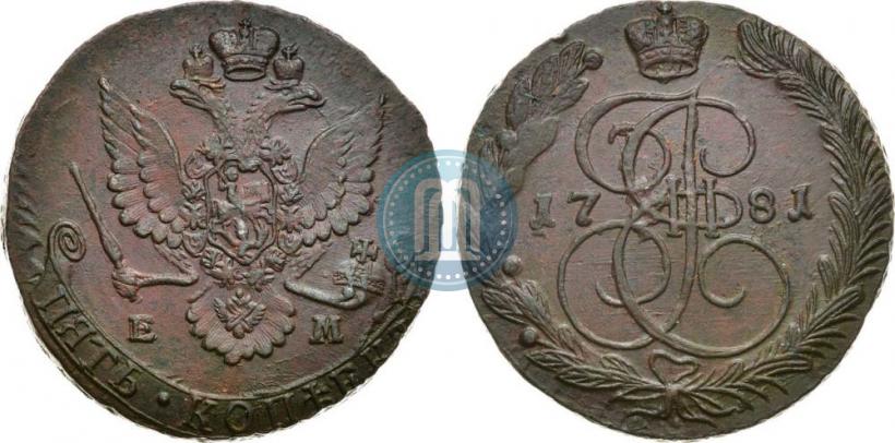 Фото 5 копеек 1781 года ЕМ 