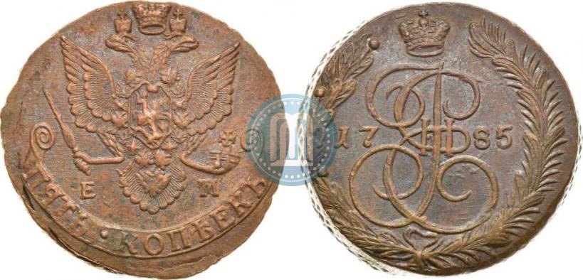 Фото 5 копеек 1785 года ЕМ 
